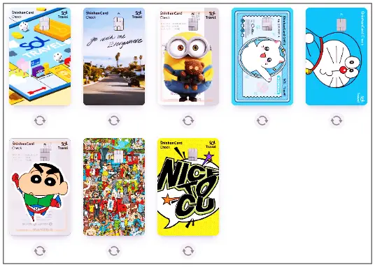 해외환전 여행 팁의 큰 혜택 중의 하나인 환전수수료 우대를 받을 수 있는 신한은행 쏠트래블카드
